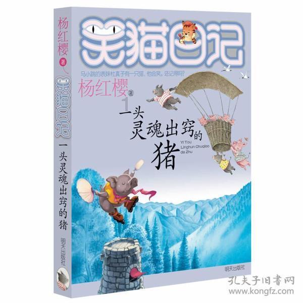 粤居民收入和消费支出最新账单出炉