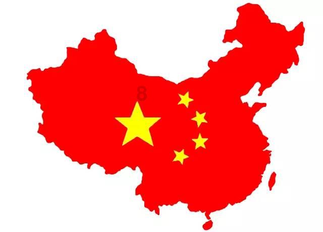 白孔雀救援