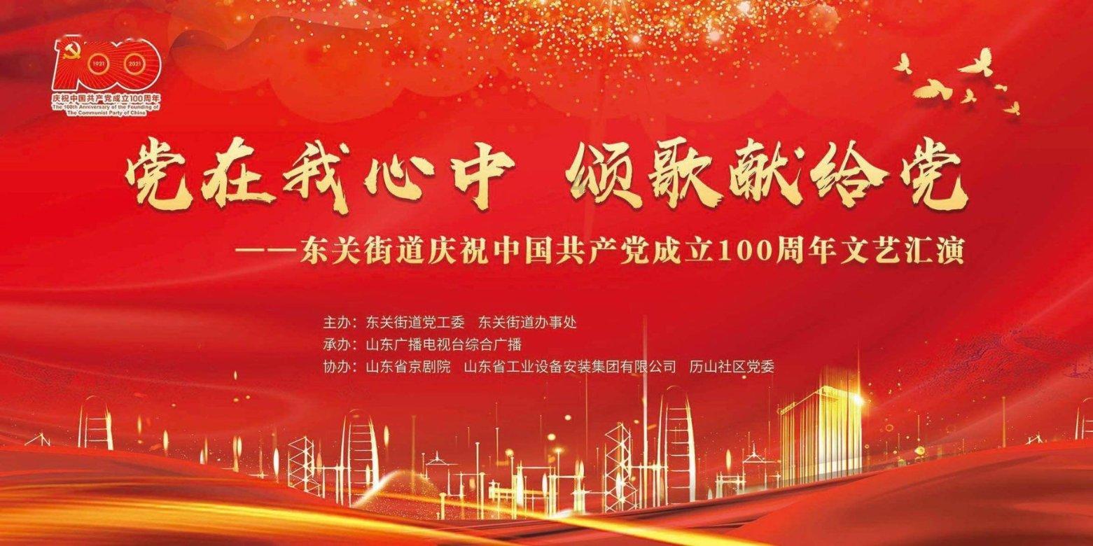 功夫郑州——城市推荐官招募公告发布暨启动仪式明日举行!