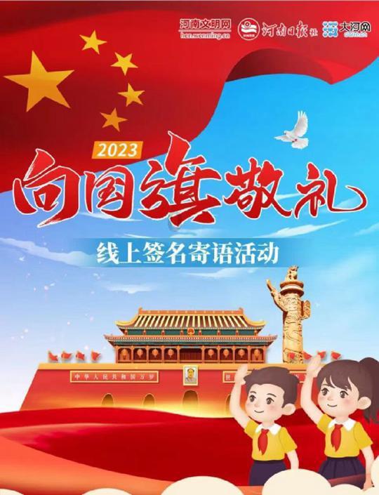 用华为手机查找另一个华为手机，对方会知道吗？在我的手机上登录他的华为账号，对方会有提示吗？游戏画面