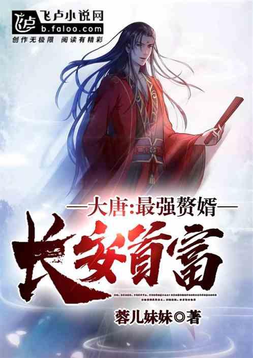 校园女生找不同4