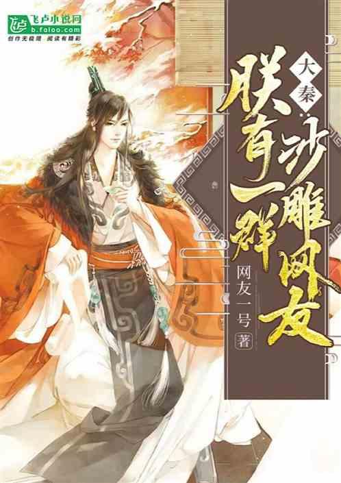 鲜奶运输车找不同